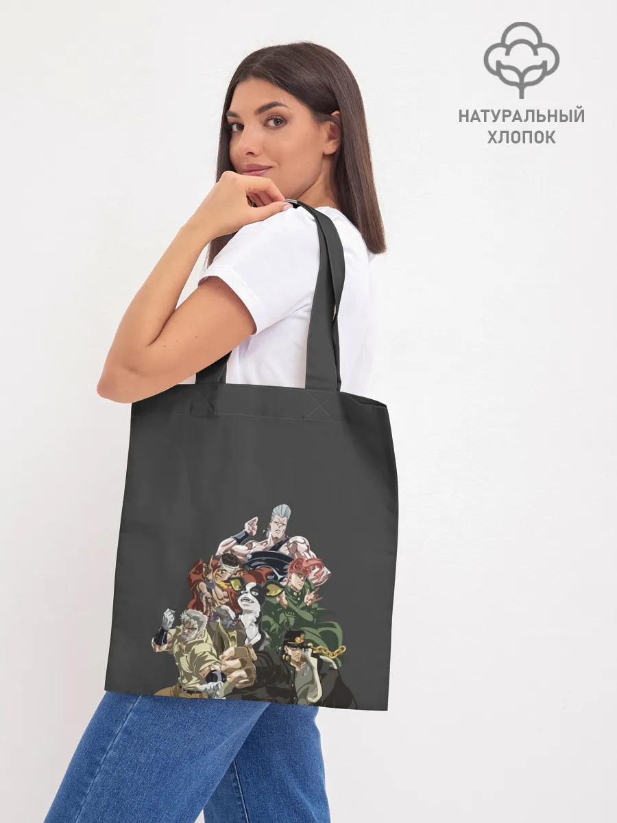 Шоппер база / Герои JoJo на сером