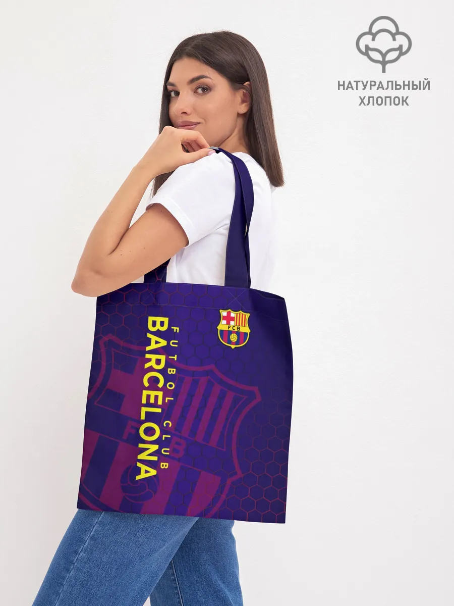 Шоппер база / Барселона