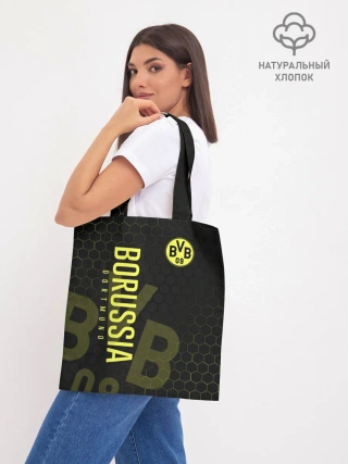 Шоппер база / Боруссия Дортмунд