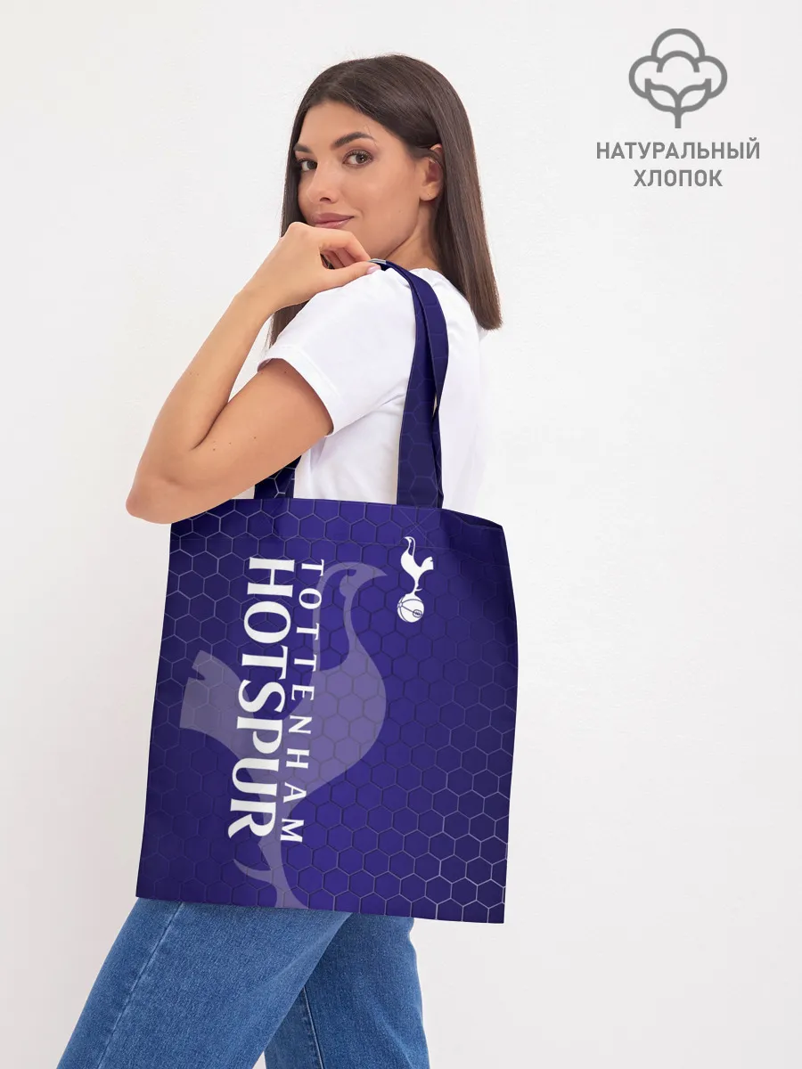 Шоппер база / Тоттенхэм