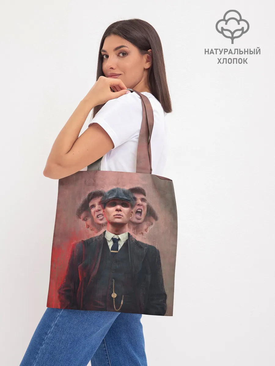 Шоппер база / Peaky Blinders