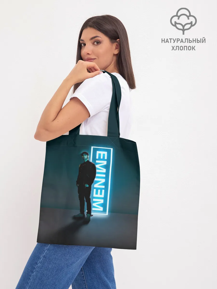 Шоппер база / Eminem