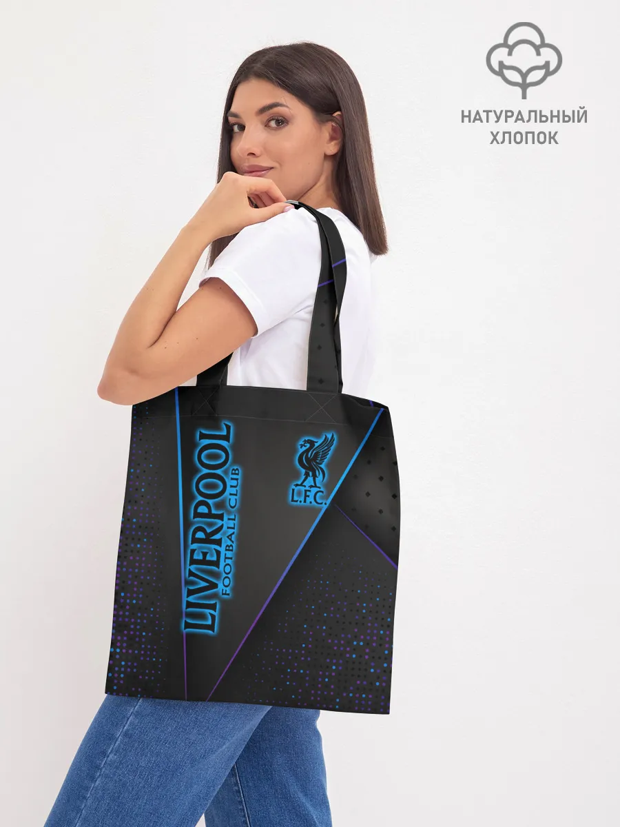 Шоппер база / Liverpool F.C.