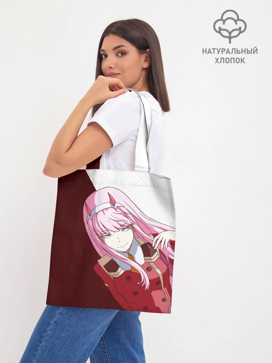 Шоппер база / Ноль два диагональ