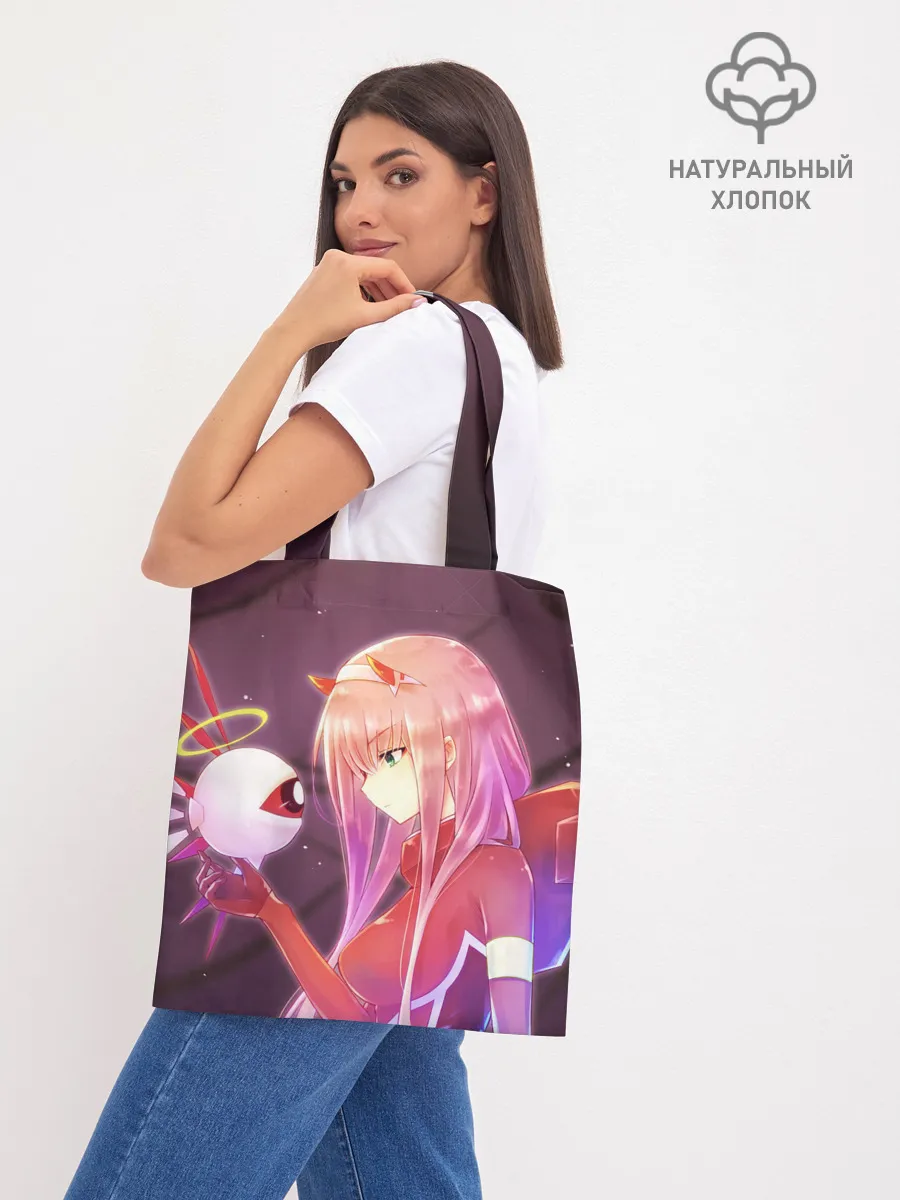 Шоппер база / Ноль два глаз