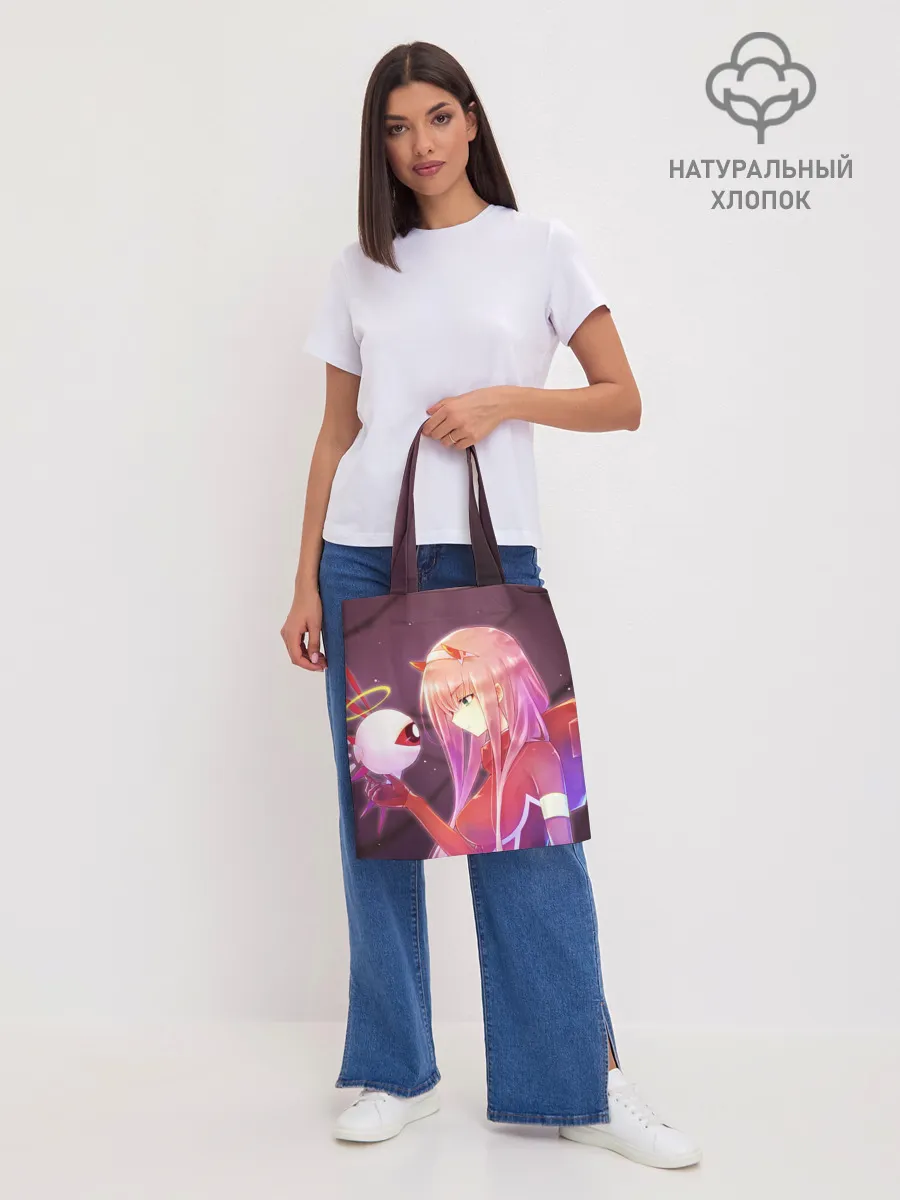 Шоппер база / Ноль два глаз