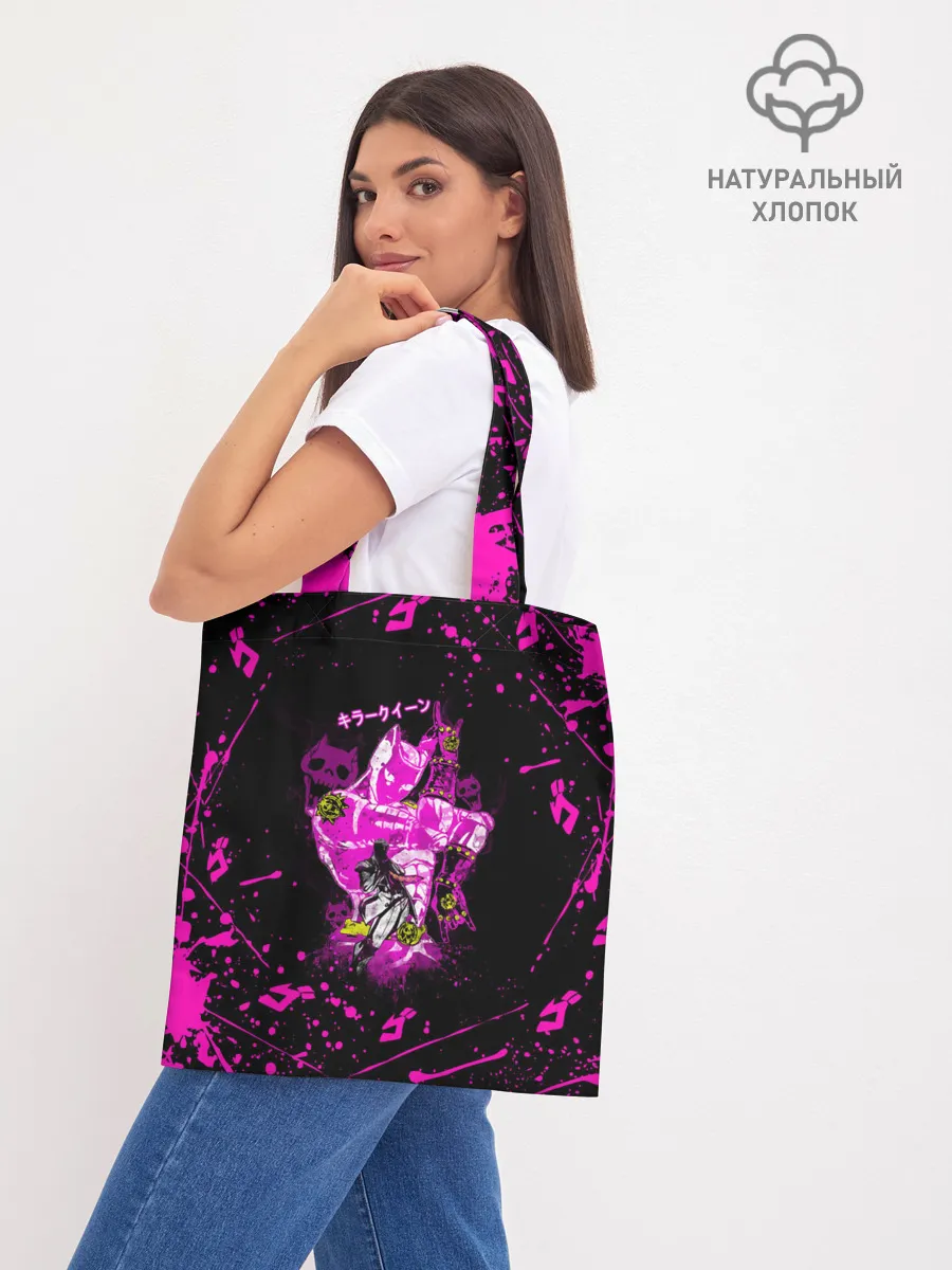 Шоппер база / KILLER QUEEN розовые кляксы