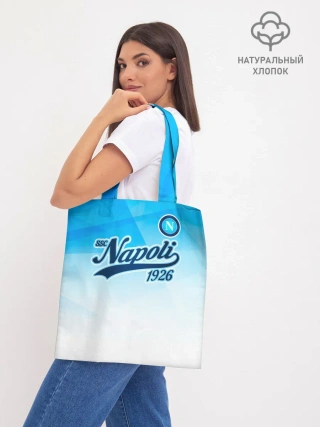 Шоппер база / Наполи