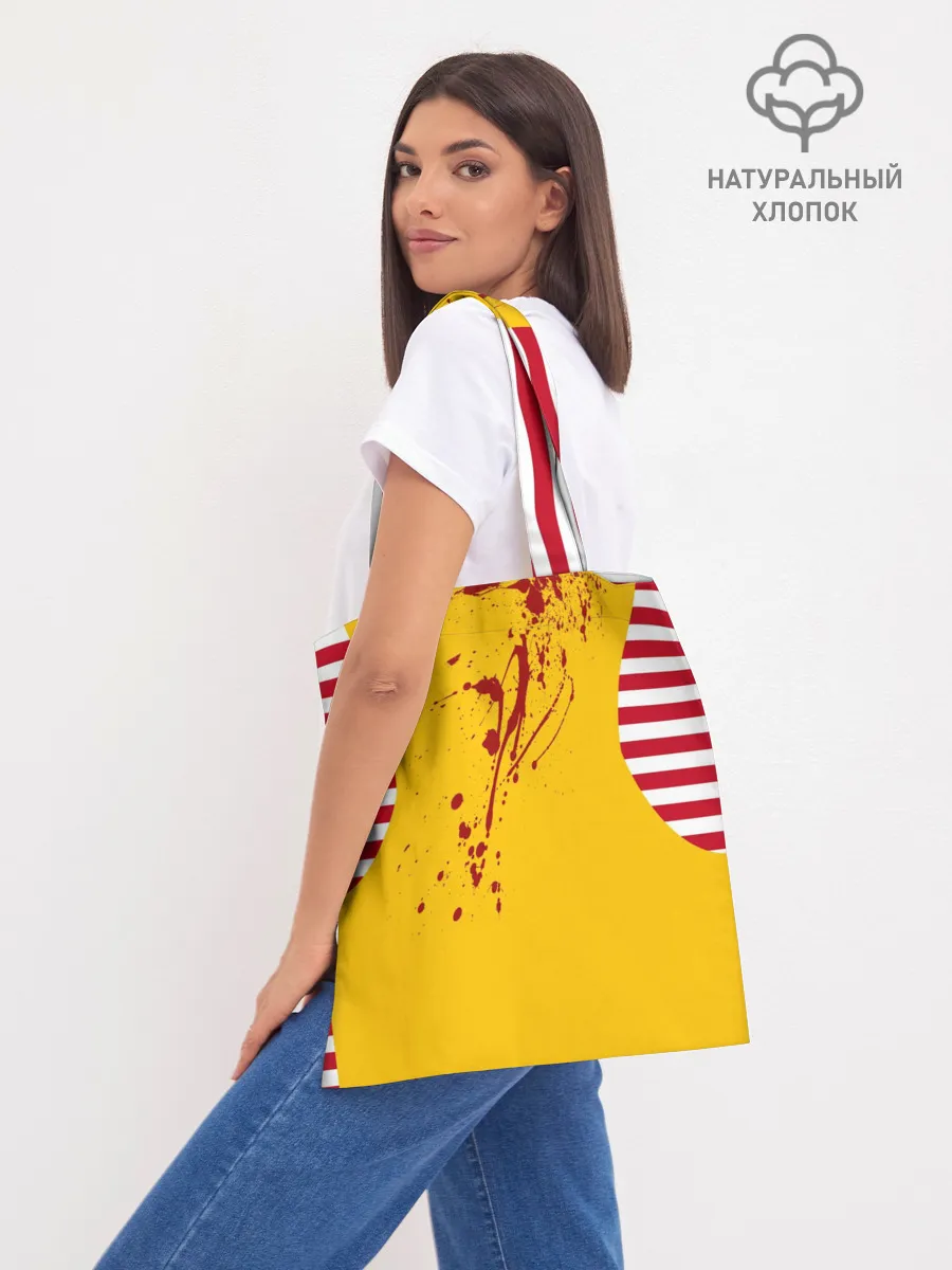 Шоппер база / МакДональдс