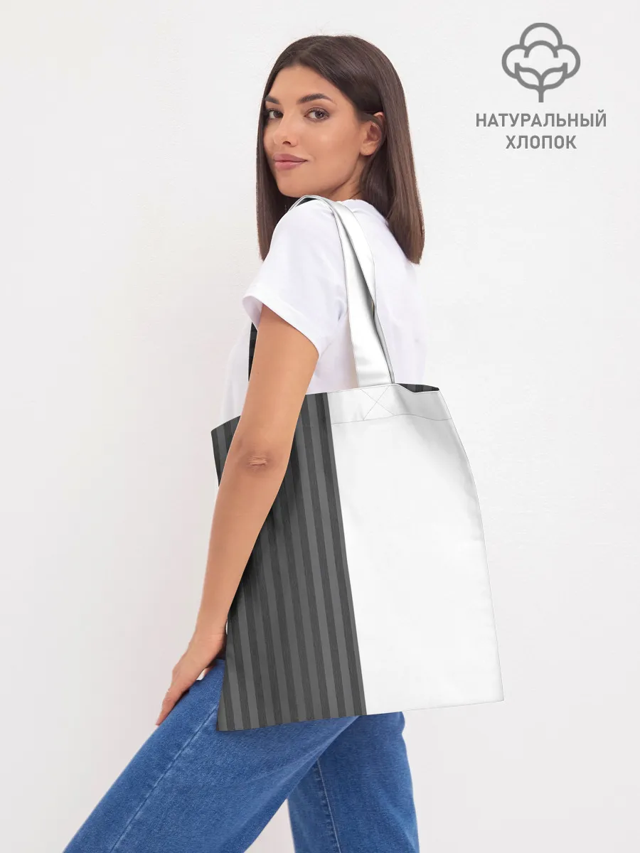 Шоппер база / Двойной костюм