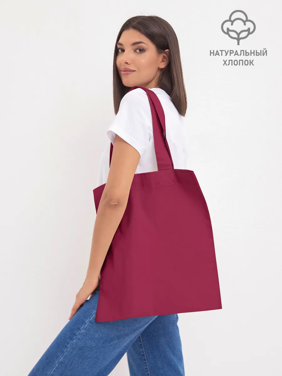 Шоппер база / Liverpool.