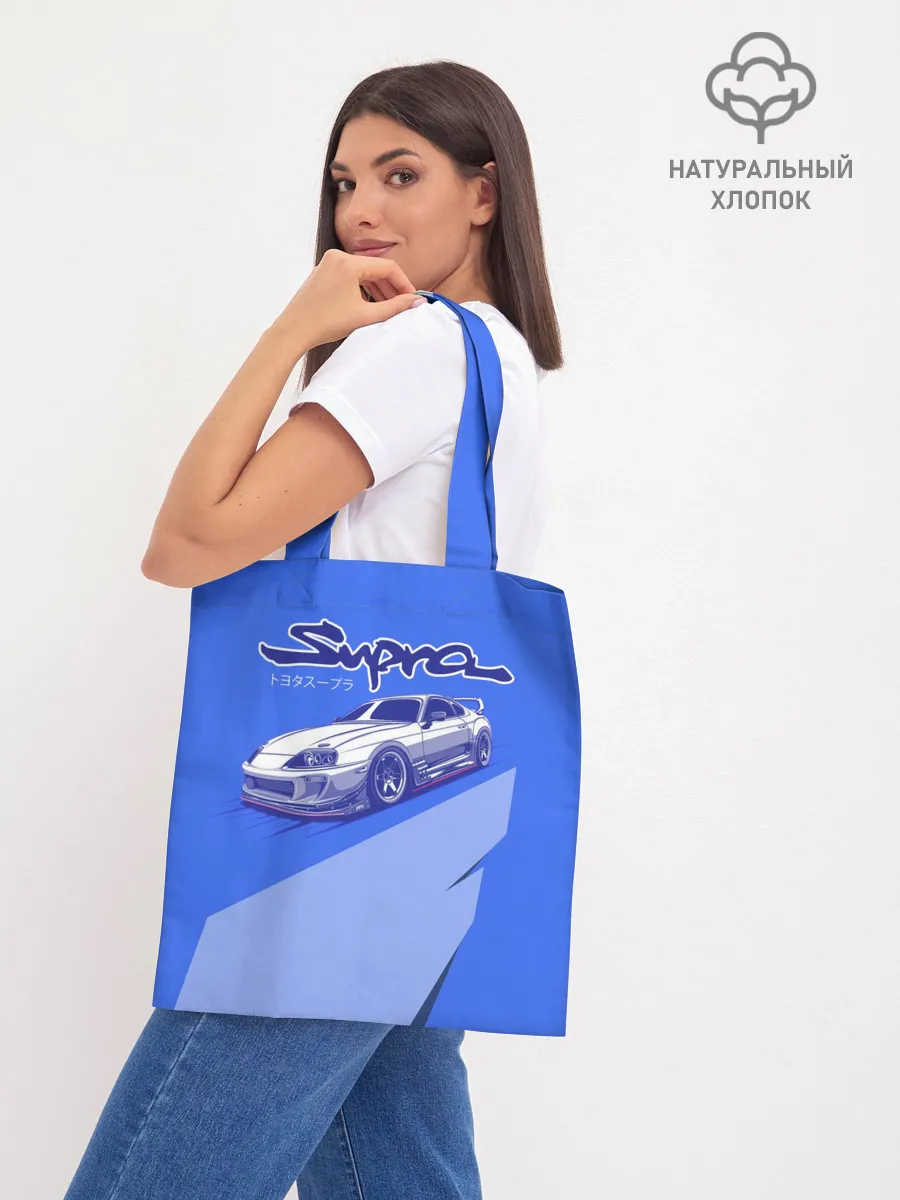 Шоппер база / Supra