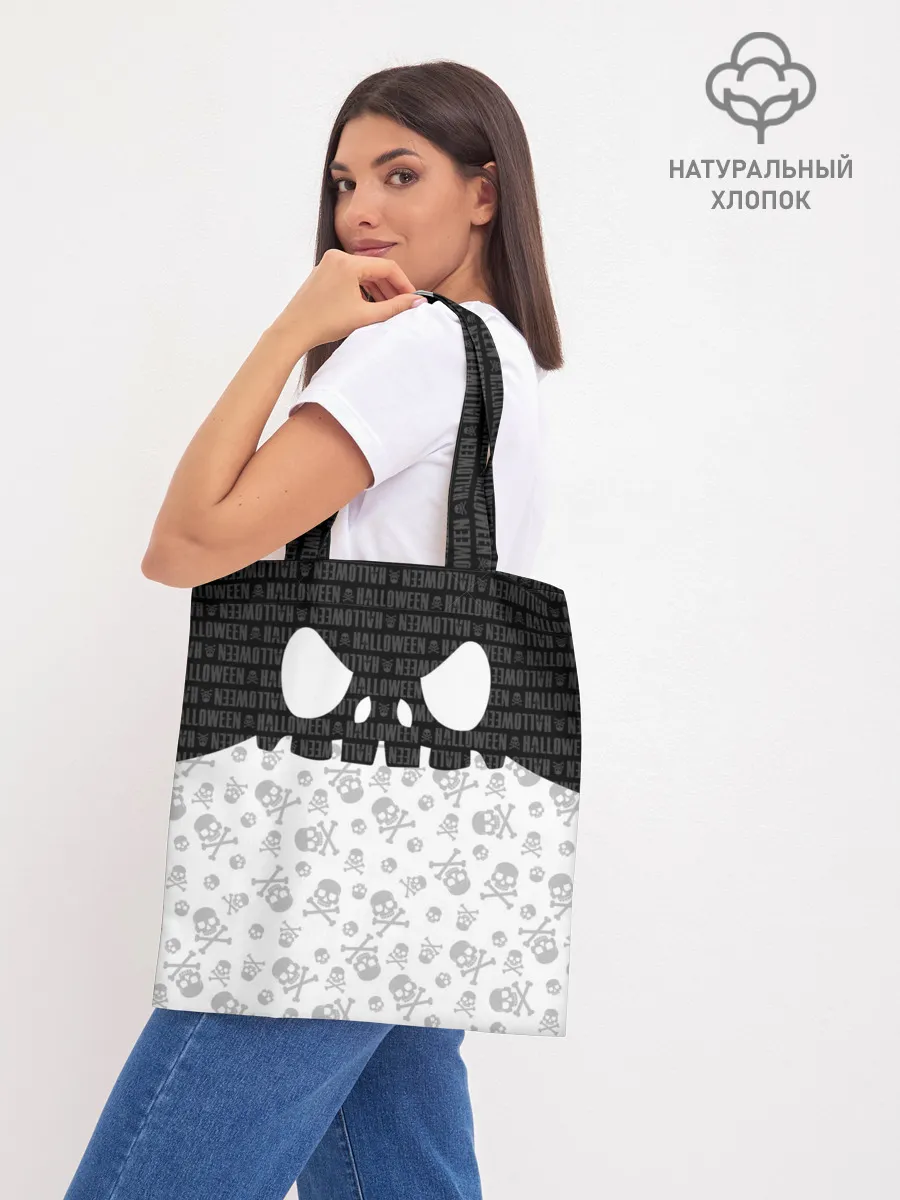 Шоппер база / Halloween