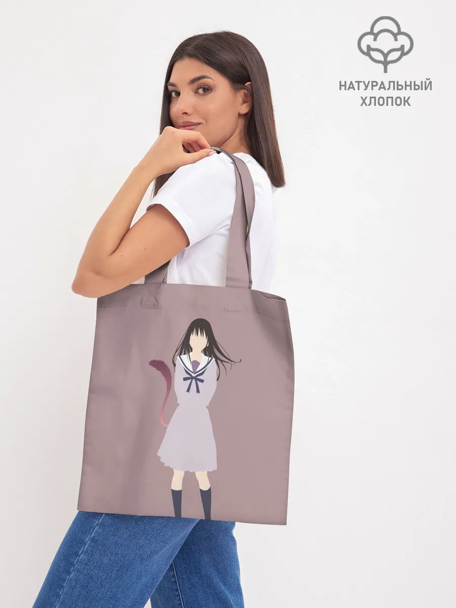 Шоппер база / Hiyori Iki