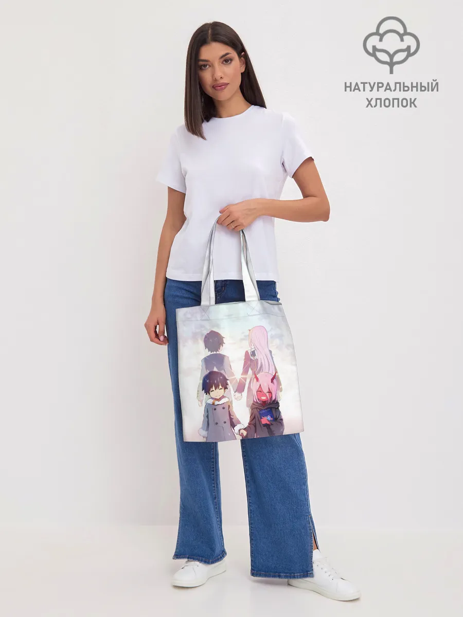 Шоппер база / Ноль два и Хиро