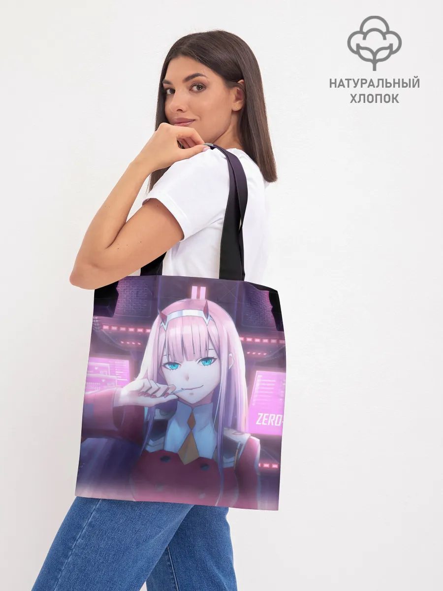 Шоппер база / Ноль два неон