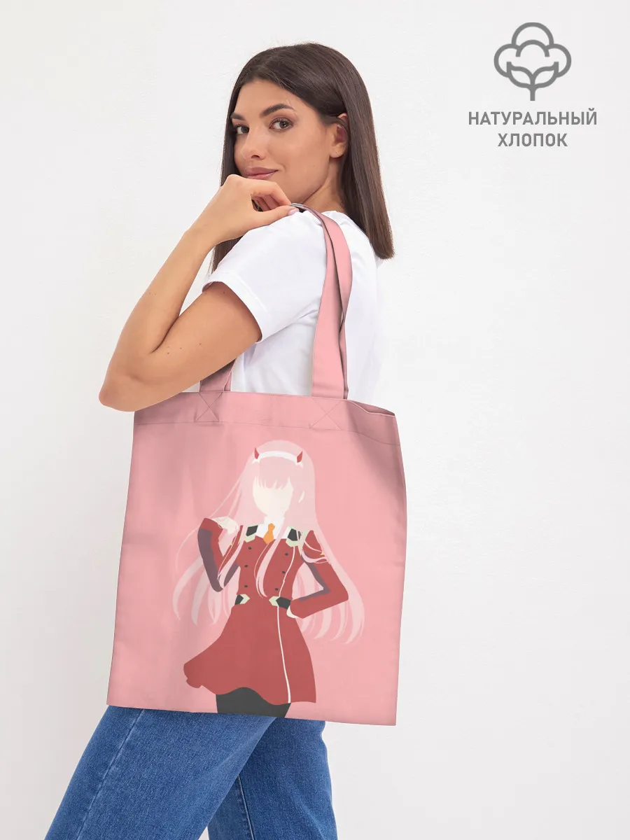 Шоппер база / ноль два минимал