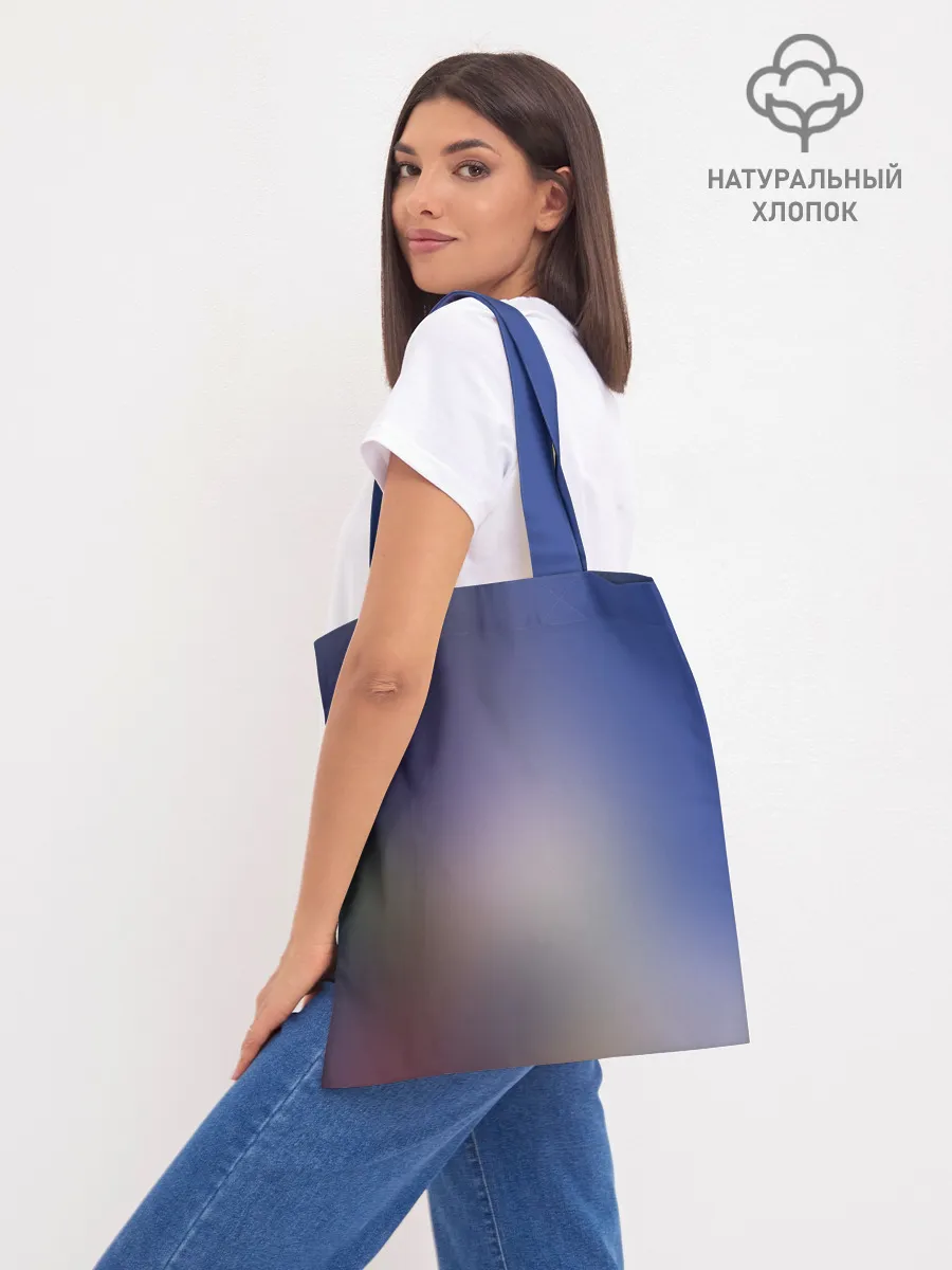 Шоппер база / гениста франкс