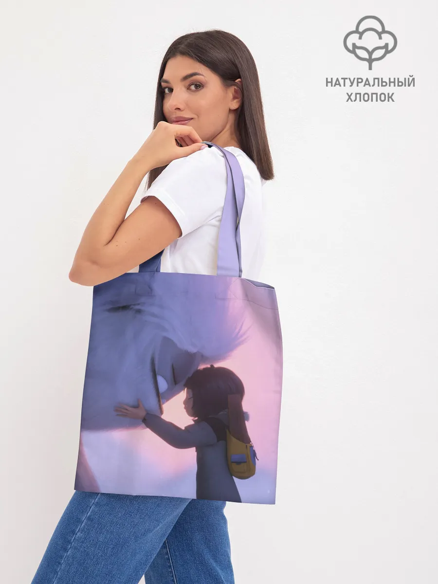 Шоппер база / ABOMINABLE