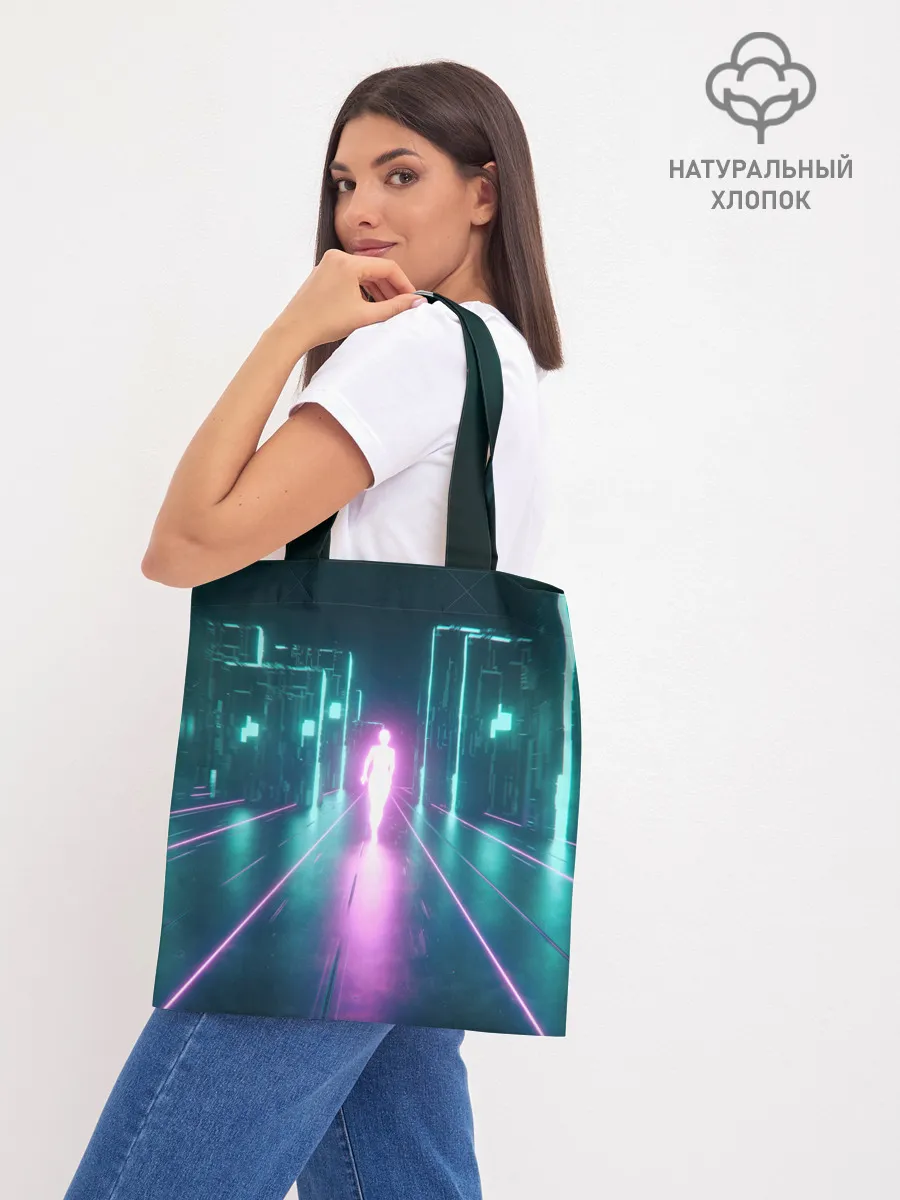 Шоппер база / OutRun