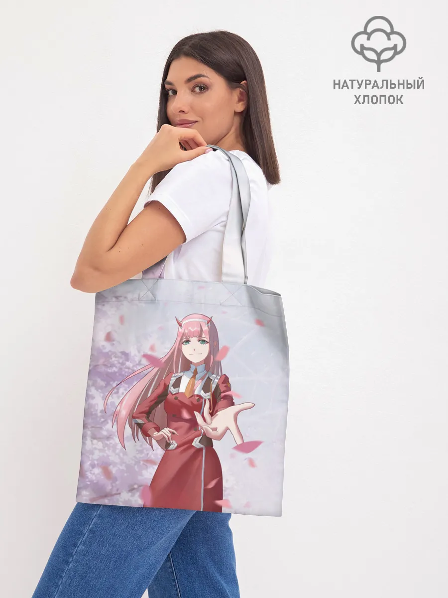 Шоппер база / ноль два рука