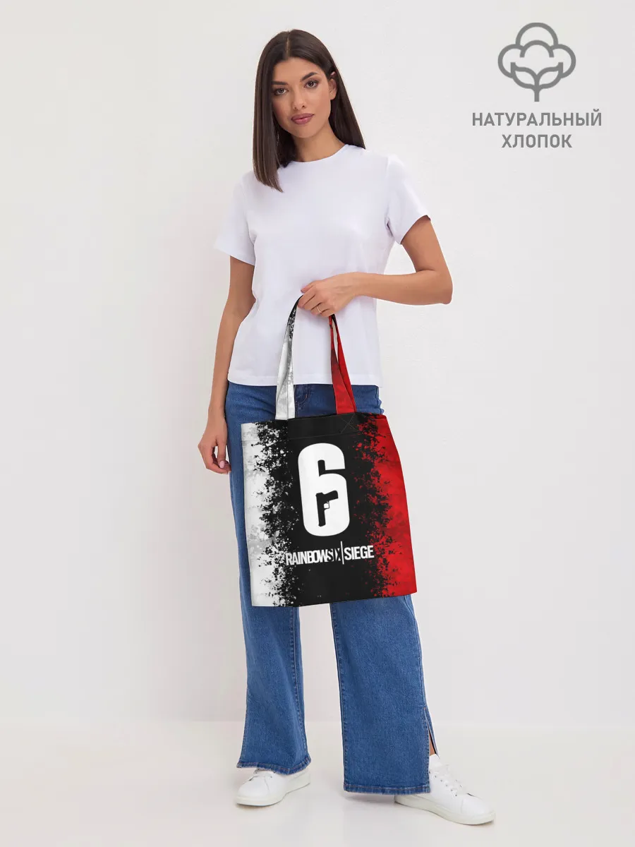 Шоппер база / Rainbow Six | Siege.