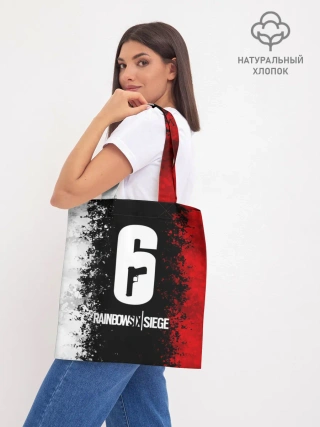 Шоппер база / Rainbow Six | Siege.