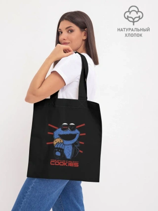 Шоппер база / Come with me if you want