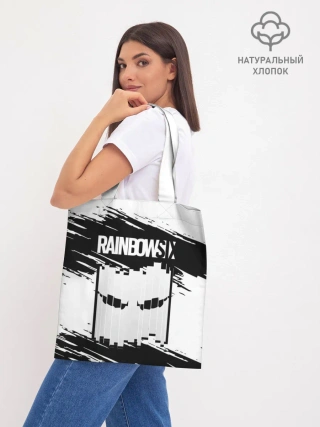 Шоппер база / Rainbow Six | Siege.