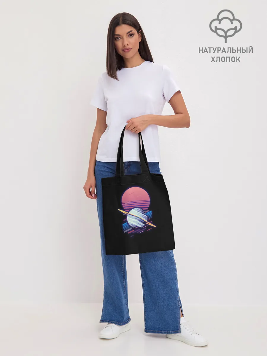 Шоппер база / Retro Planet