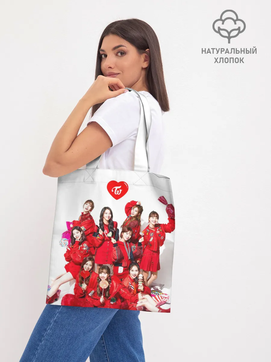 Шоппер база / TWICE