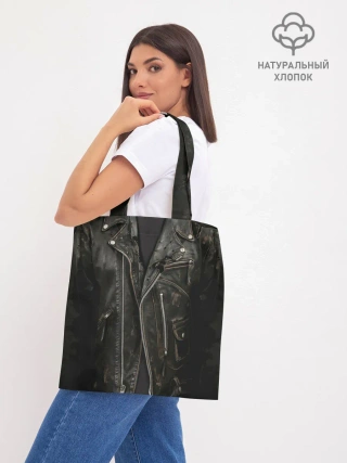 Шоппер база / Косуха терминатора