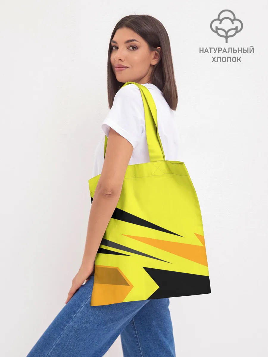 Шоппер база / WATCH DOGS