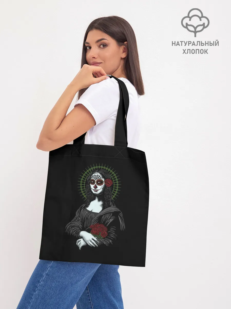 Шоппер база / Mona Lisa - Santa Muerte