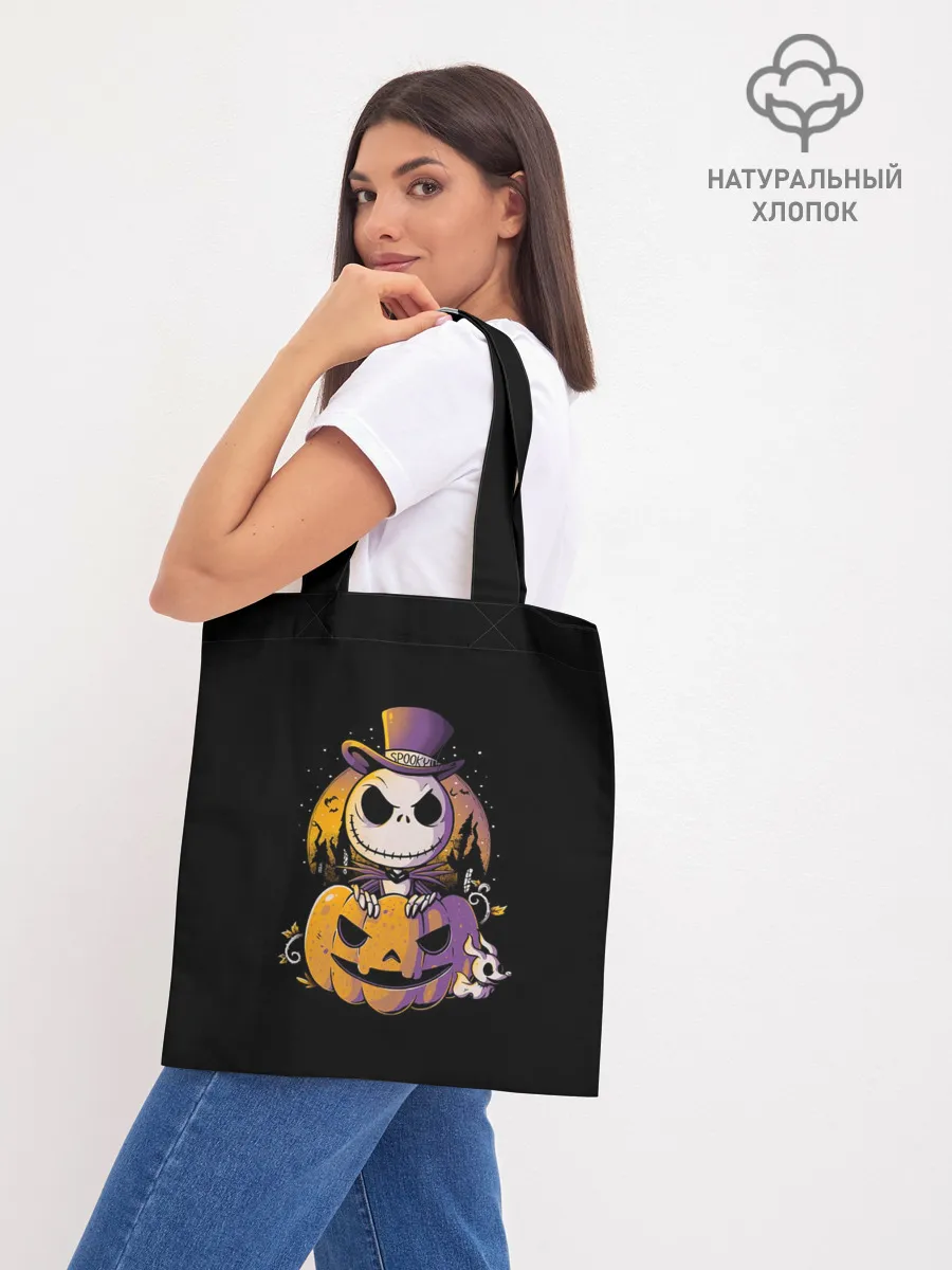 Шоппер база / The Nightmare Before Christmas