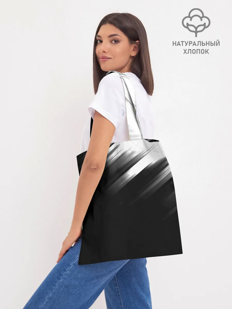 Шоппер база / Billie Eilish.