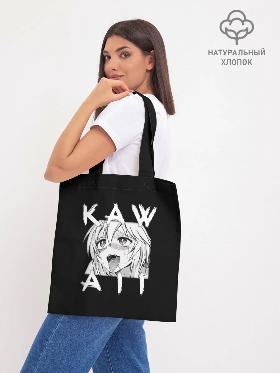 Шоппер база / KAWAII