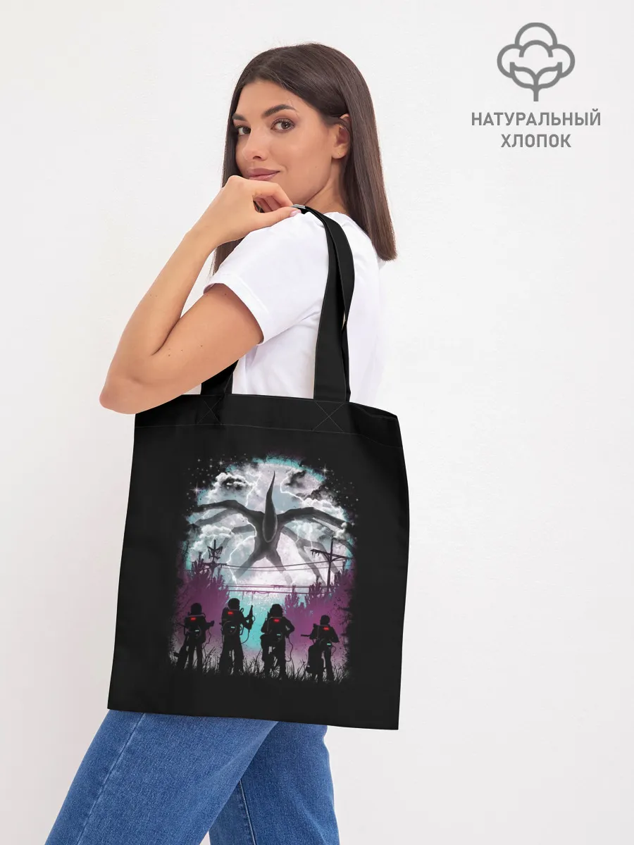 Шоппер база / Stranger Things