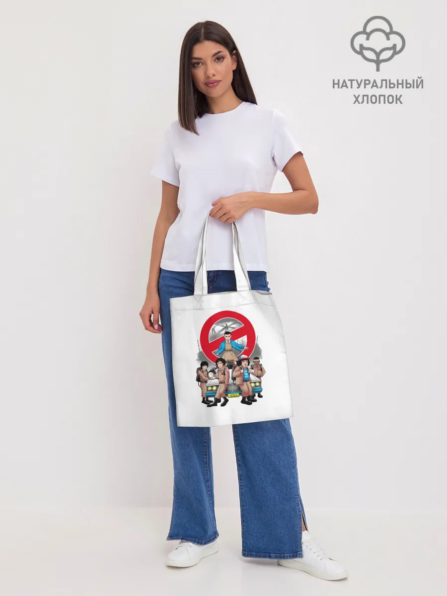 Шоппер база / Stranger Things