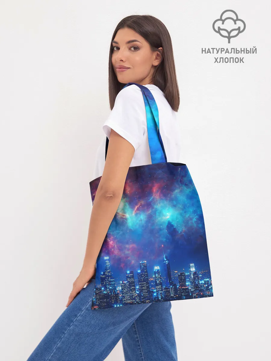 Шоппер база / НОЧЬ В ГОРОДЕ