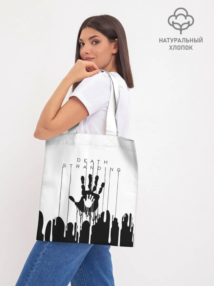 Шоппер база / DEATH STRANDING