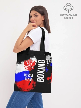 Шоппер база / Boxing Russia Team