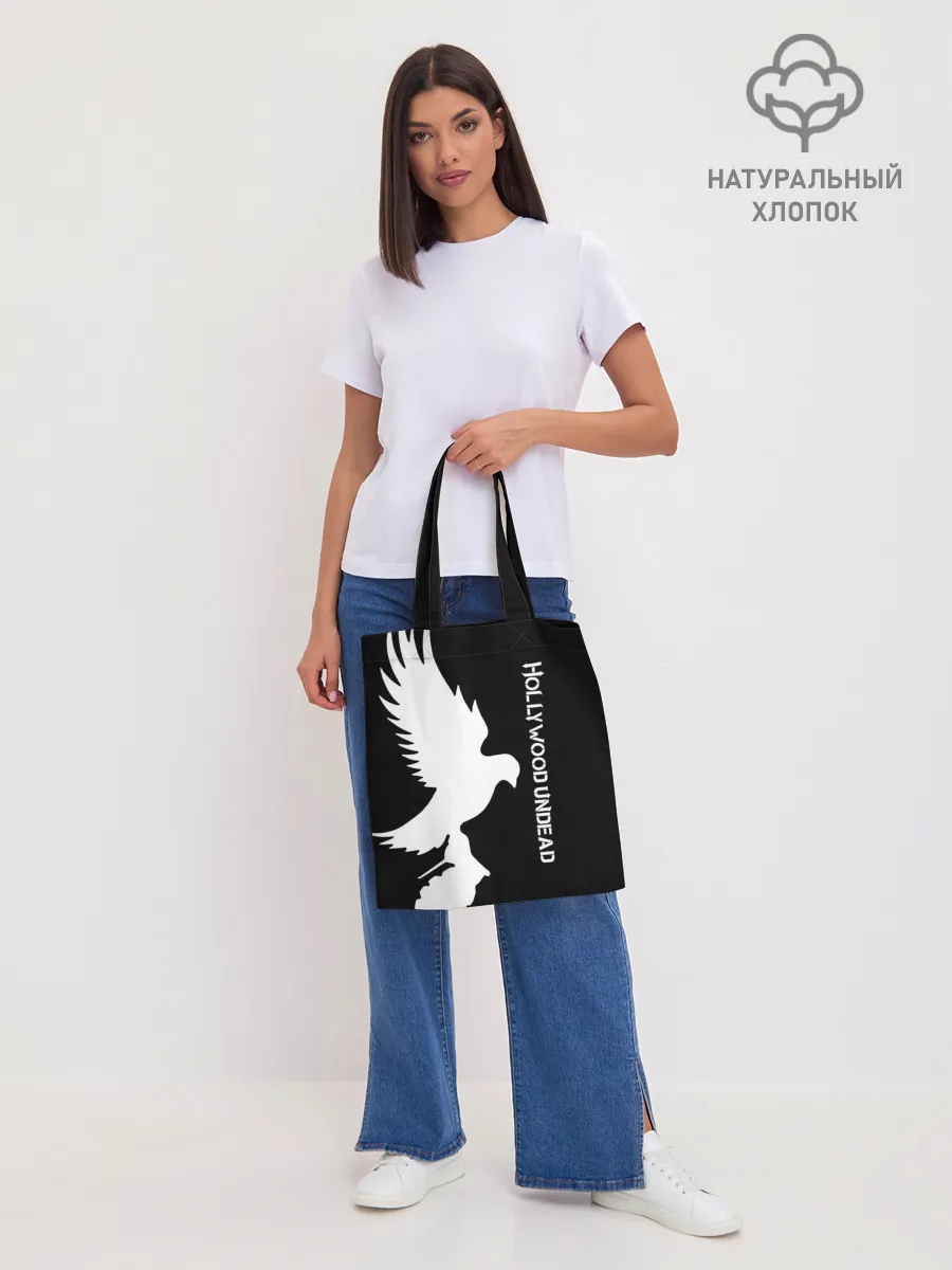 Шоппер база / Hollywood Undead