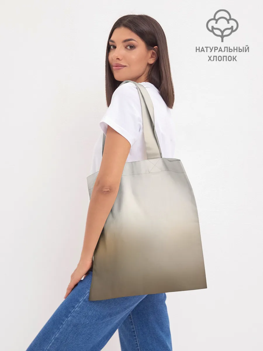 Шоппер база / Танки