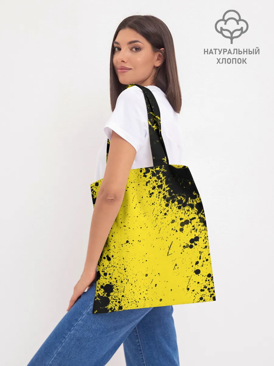 Шоппер база / S.T.A.L.K.E.R.