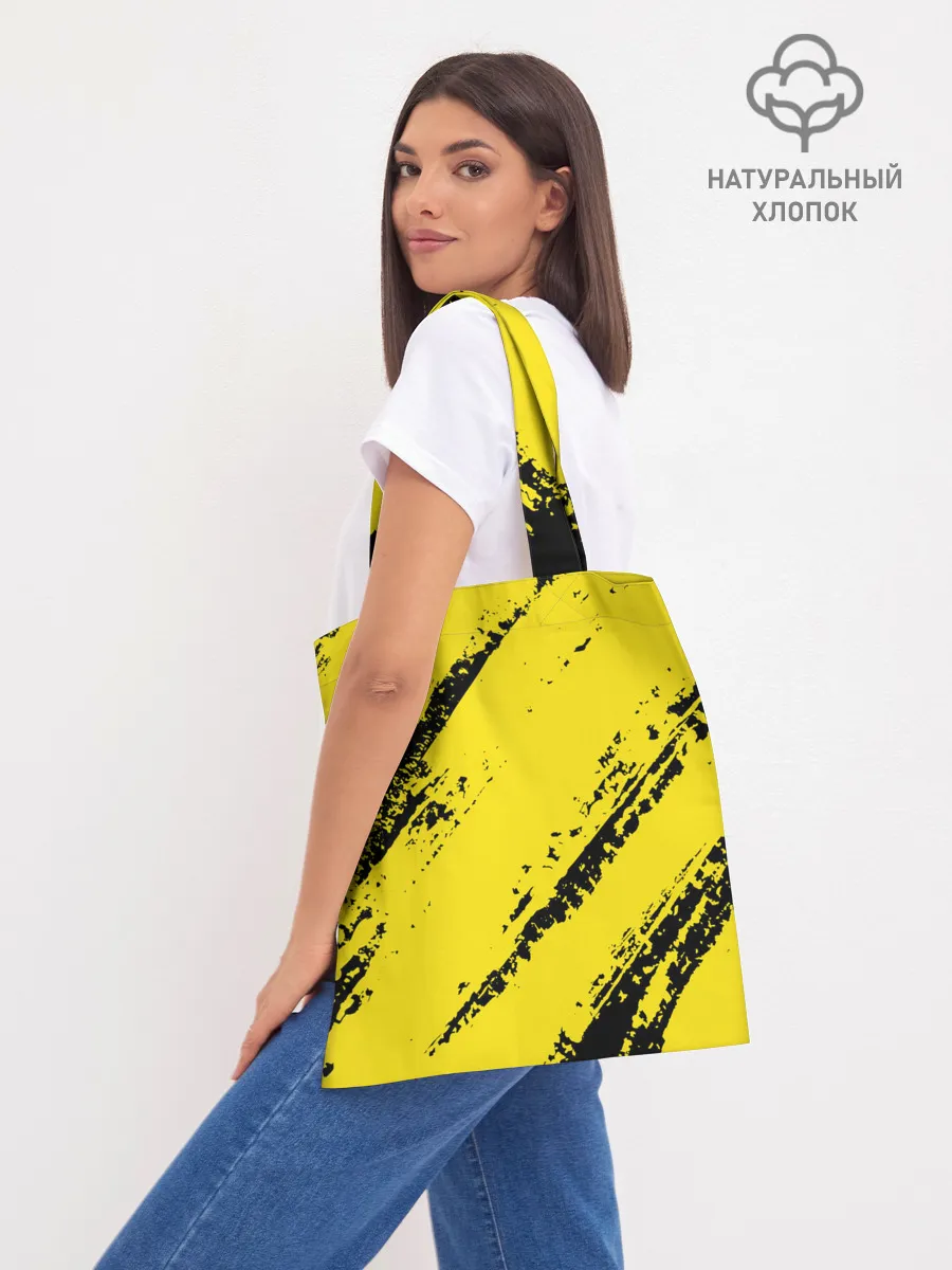 Шоппер база / S.T.A.L.K.E.R.