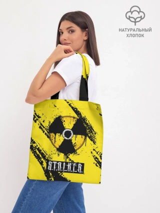 Шоппер база / S.T.A.L.K.E.R.