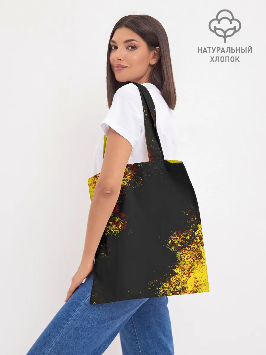 Шоппер база / S.T.A.L.K.E.R.