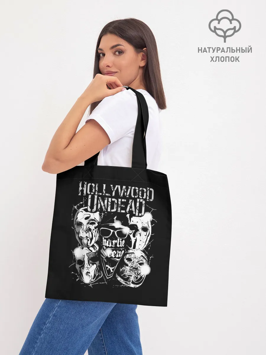 Шоппер база / Hollywood Undead