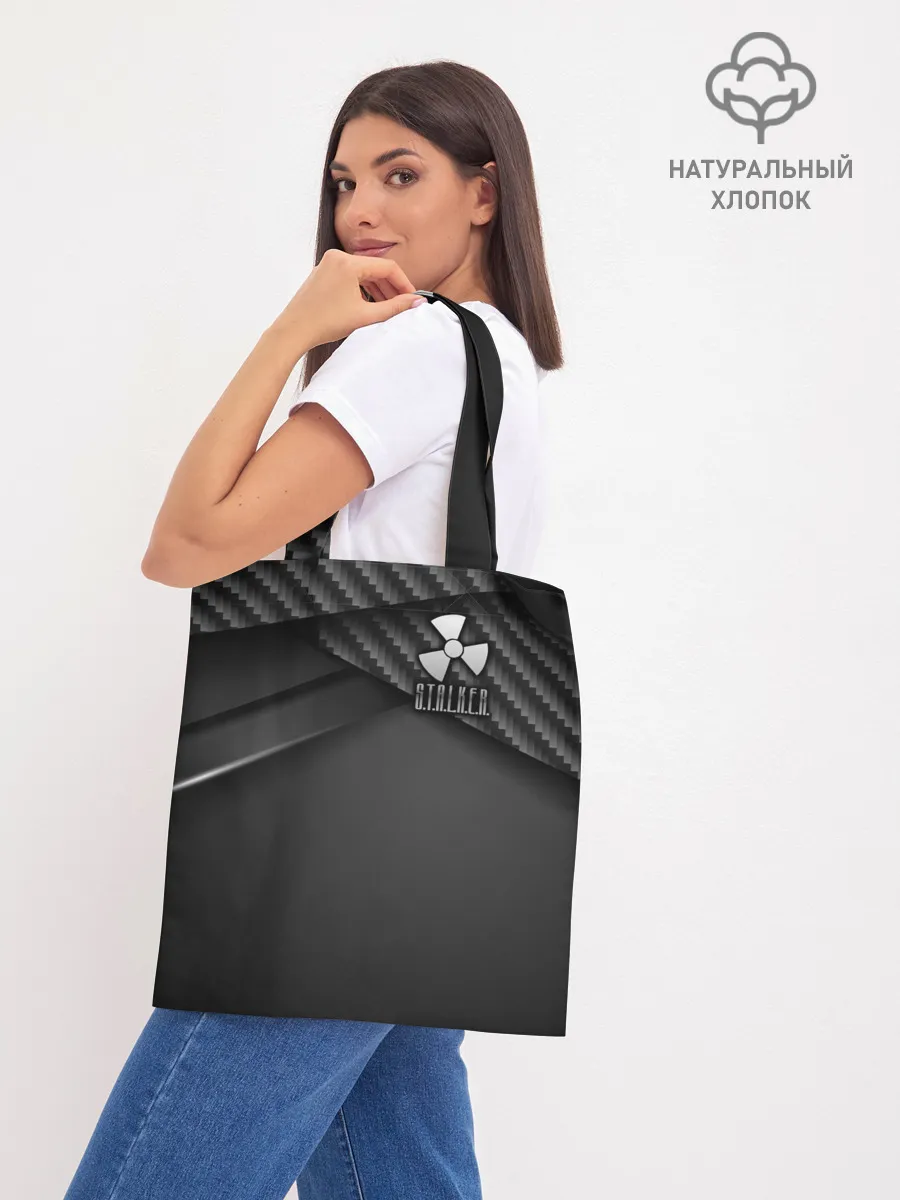 Шоппер база / S.T.A.L.K.E.R.